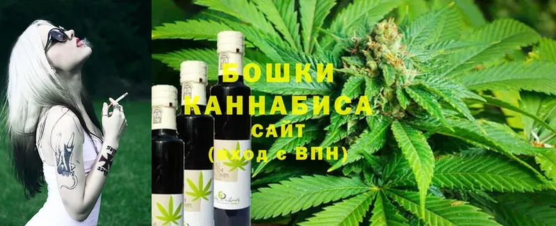 blacksprut ссылки  Мончегорск  Бошки марихуана тримм 